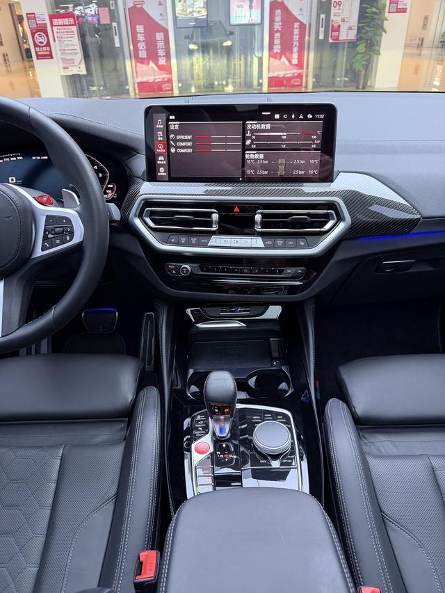 BMW X3 M 2022 car image #11