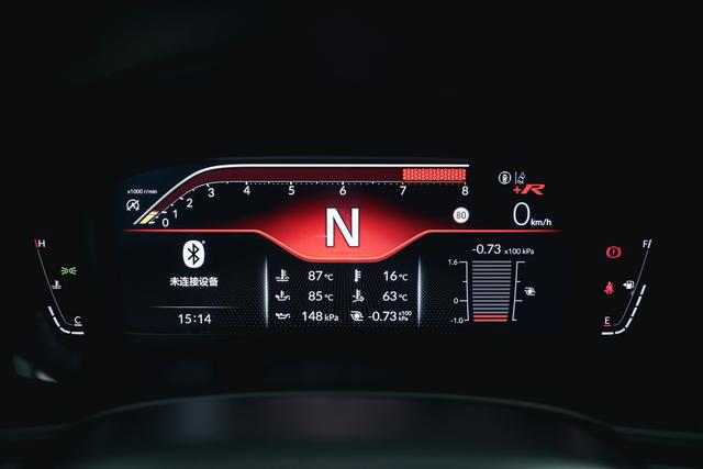 Honda Civic (Imported) 2023 #11 Honda Civic (Imported) 2023 immagine di auto #11