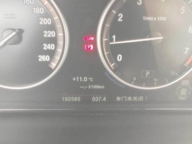 BMW 5 Series (Imported) 2015 #11 BMW 5 Series (Imported) 2015 car image #11