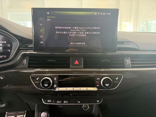 Audi RS 4 2023 car image #11