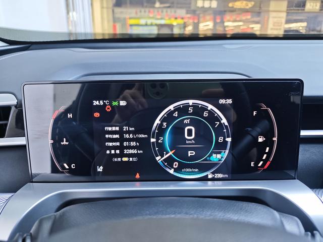 GAC Trumpchi Emkoo 2023 car image #11