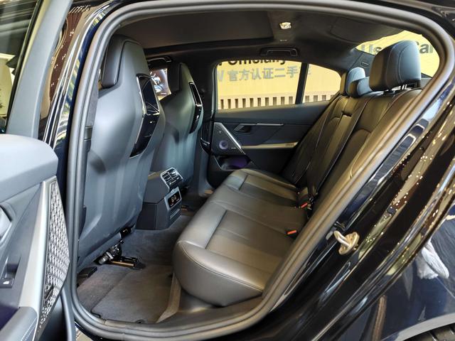 BMW M5 New Energy car image #11