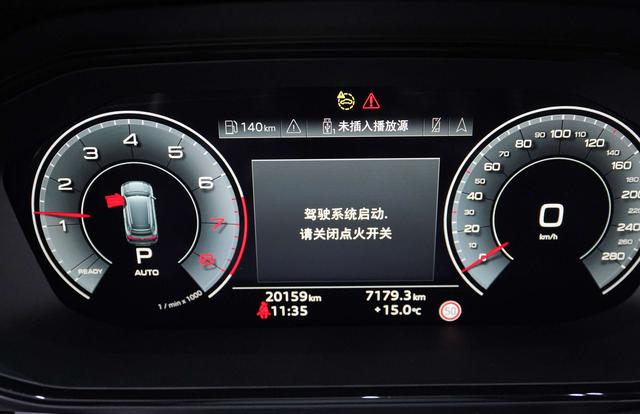 Audi Q6 2025 imagem de carro #11