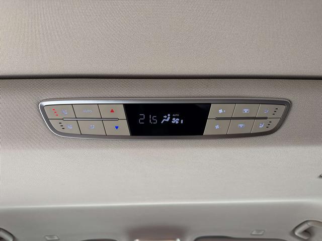 HongQi HQ9 2023 #11 HongQi HQ9 2023 car image #11