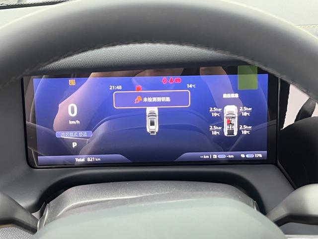 Deepal G318 2025 car image #11