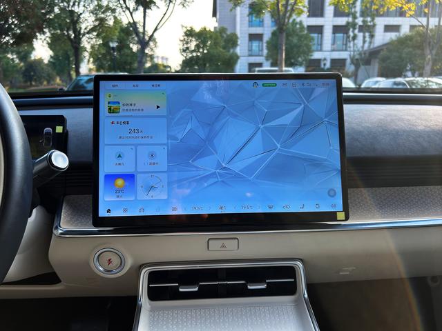 Toyota Bozhi 3X 2025 image de voiture #11