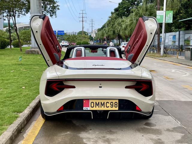 MG Cyberster 2024 #11 MG Cyberster 2024 car image #11