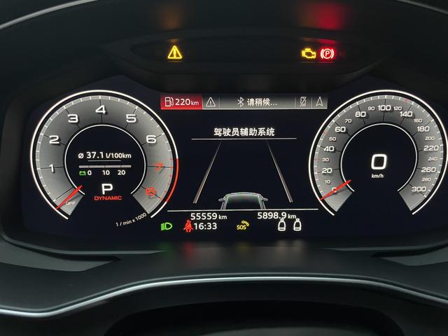 Audi A7 2020 #11 Audi A7 2020 car image #11