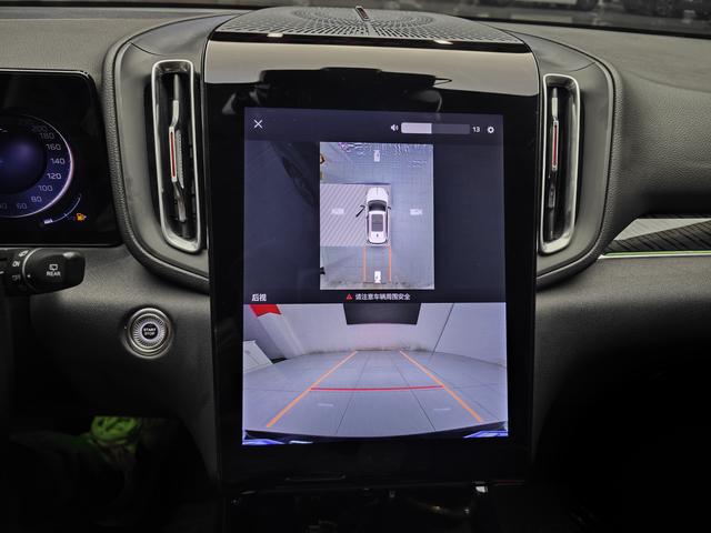 HongQi HS3 2024 car image #11