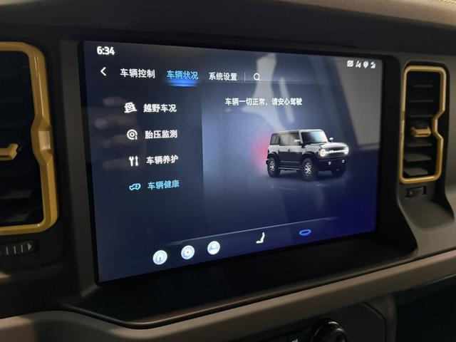 福特 福特烈马 2025 #11 福特 福特烈马 2025 汽车图片 #11