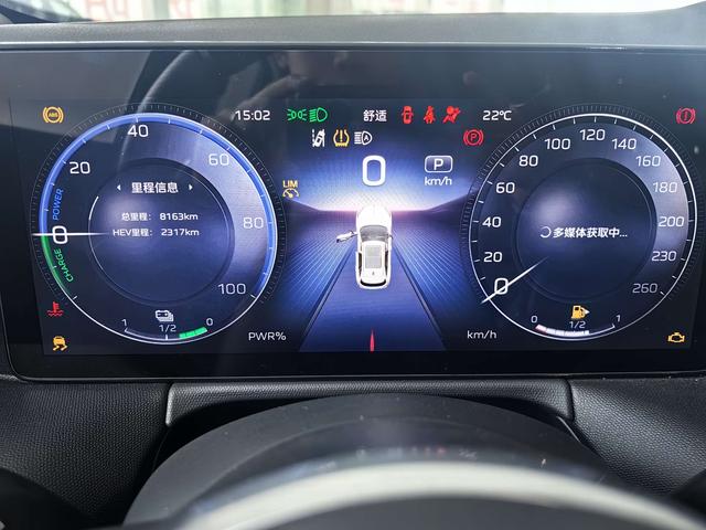 HongQi HS3 PHEV 2024 car image #11