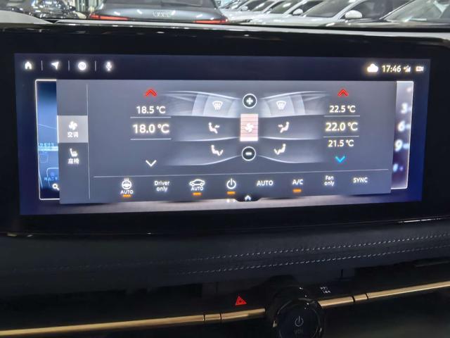 日产 ARIYA艾睿雅 2022 汽车图片 #11