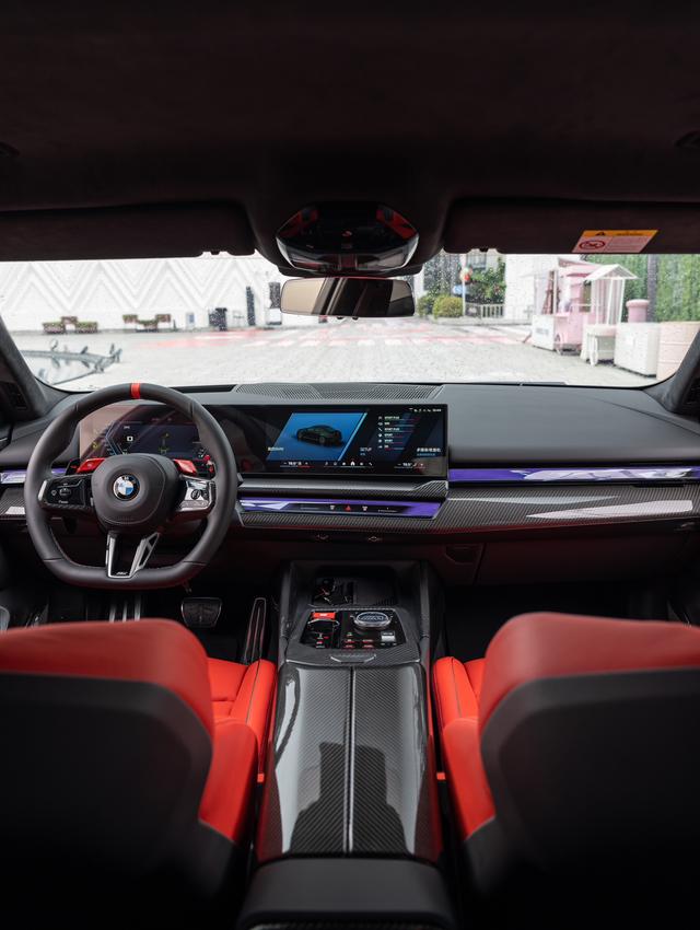 BMW M5 New Energy 2025 #11 BMW M5 New Energy 2025 car image #11