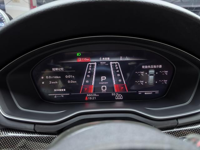 Audi S4 2022 صورة سيارة #11