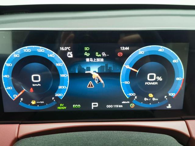 Jetour X70 C-DM 2025 #11 Jetour X70 C-DM 2025 car image #11