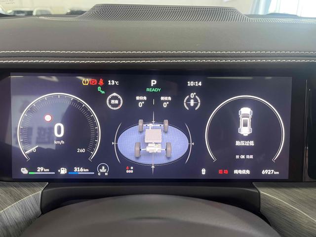 Tank 500 2024 car image #11