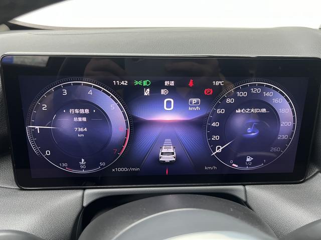 HongQi HS3 2024 car image #11