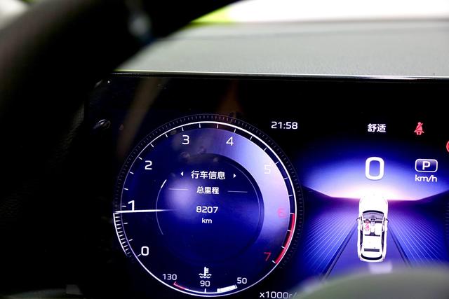 HongQi HS3 2024 immagine di auto #11