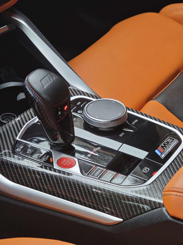 BMW M3 2023 #11 BMW M3 2023 immagine di auto #11