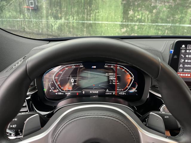 BMW 6 Series GT 2023 car image #11