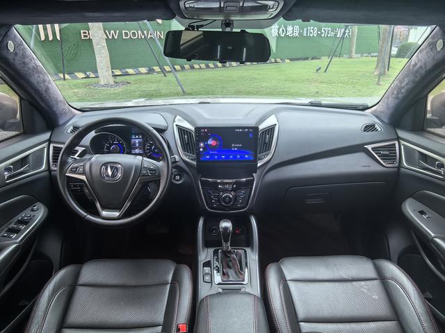 Changan CS75 PRO 2017 immagine di auto #11