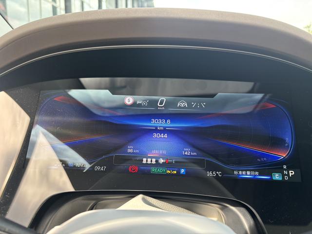 Mercedes-Benz EQS AMG 2025 imagen de coche #11