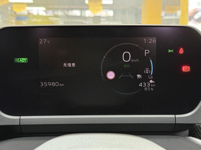 丰田 铂智4X 2023 汽车图片 #11