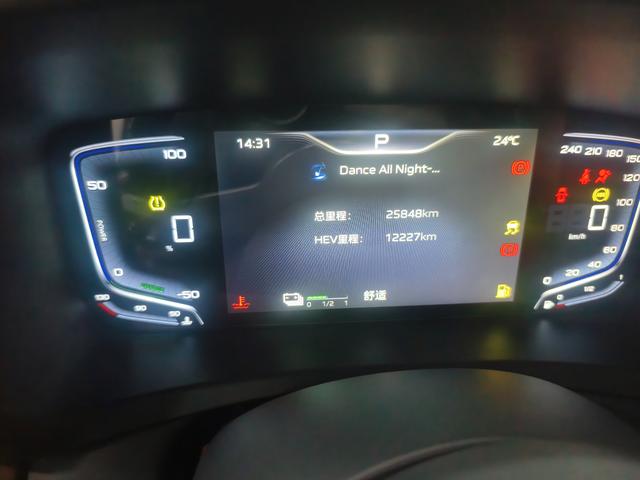 HongQi HQ9 PHEV 2024 #11 HongQi HQ9 PHEV 2024 car image #11