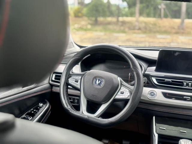 Changan CS75 PRO 2019 #11 Changan CS75 PRO 2019 car image #11