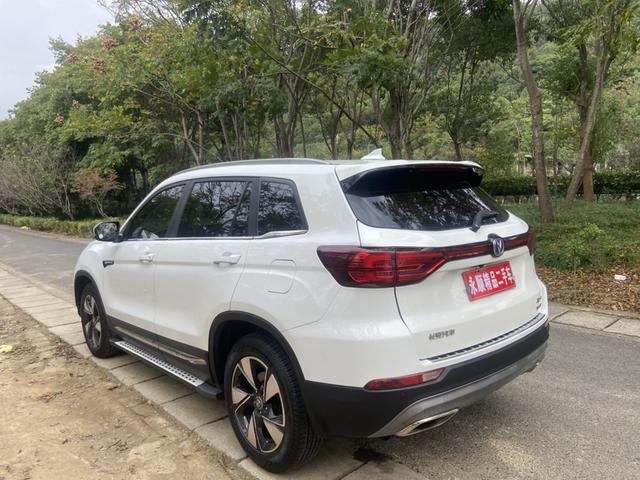 Changan CS75 PRO 2019 #11 Changan CS75 PRO 2019 car image #11