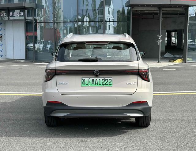 MG ES5 2024 imagem de carro #11