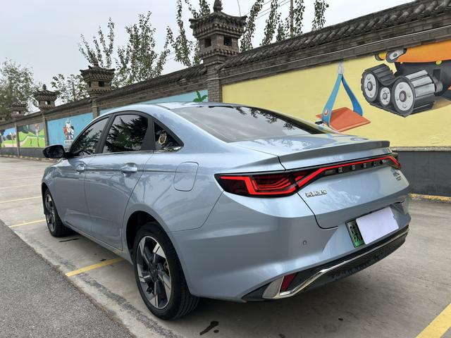 GEELY Emgrand L HiP 2023 car image #11