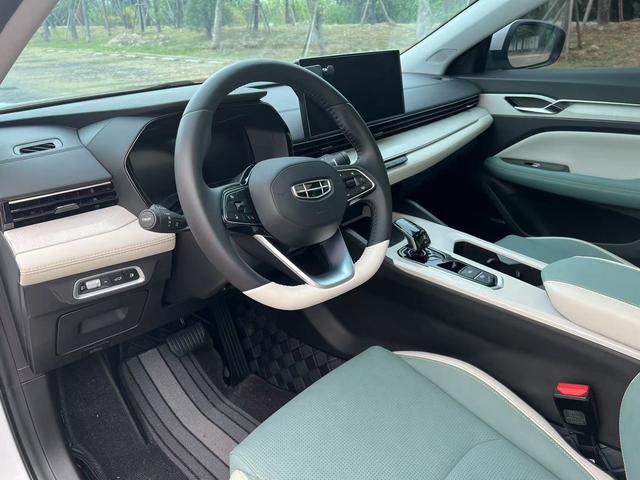 GEELY Emgrand L HiP 2023 car image #11