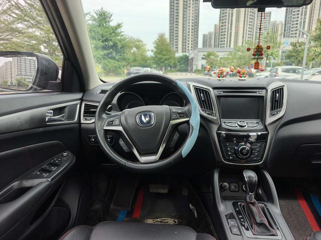 Changan CS75 PRO 2016 immagine di auto #11