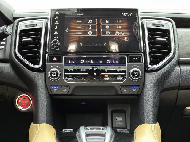 Honda UR-V 2021 car image #11