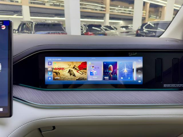 Denza N8 2025 صورة سيارة #11