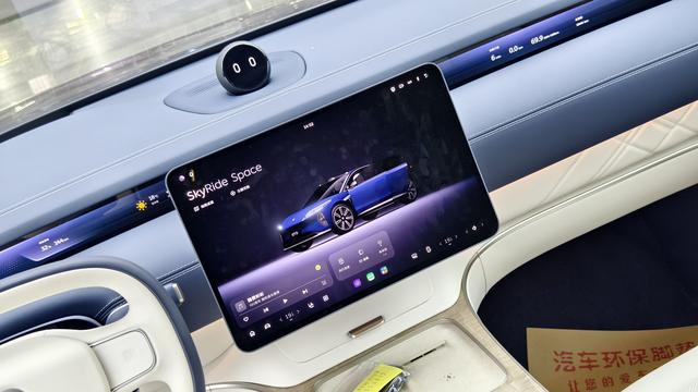 蔚来 蔚来ET9 2025 汽车图片 #11