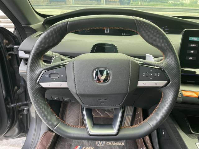 Changan CS15 EV 2021 car image #11