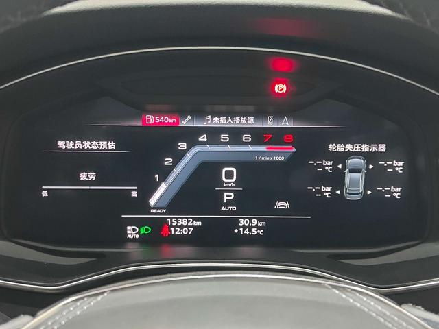 Audi A4 2024 #11 Audi A4 2024 car image #11