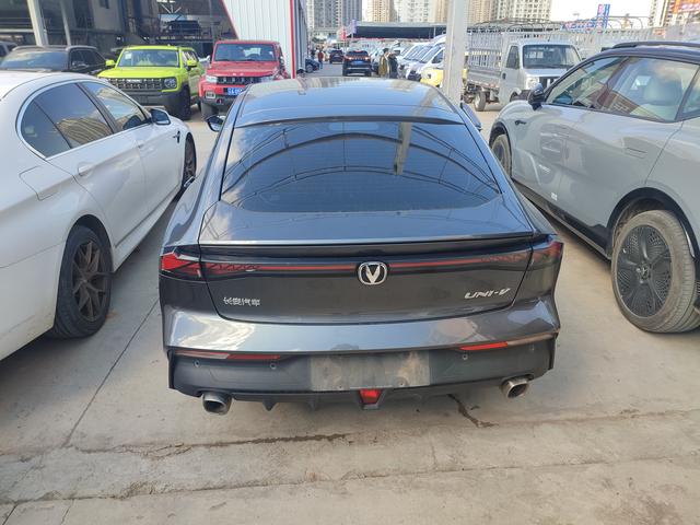 Changan CS15 EV 2023 car image #11