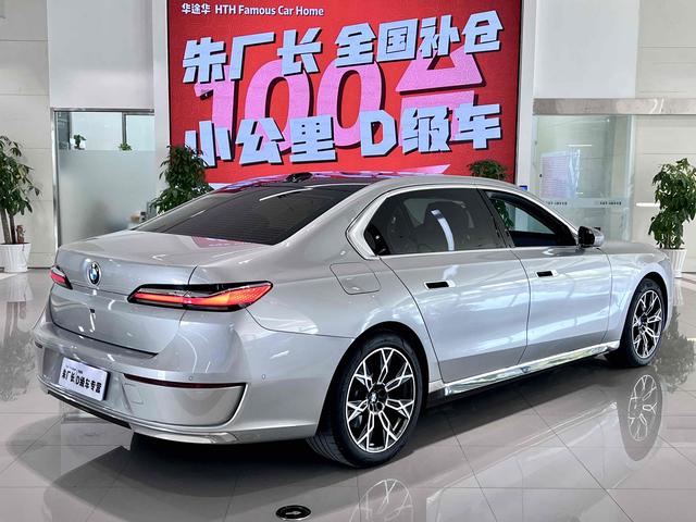 BMW M8 2023 car image #11