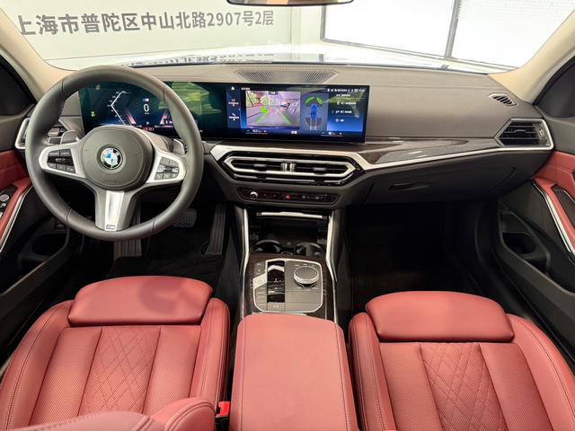 BMW M8 2023 car image #11