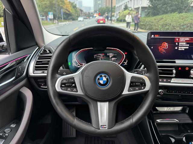 BMW M235L 2021 car image #11