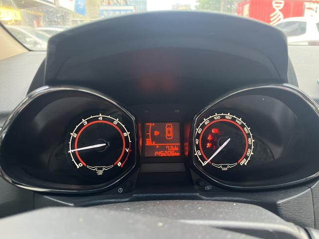 Chery Arrizo 7 2014 car image #11