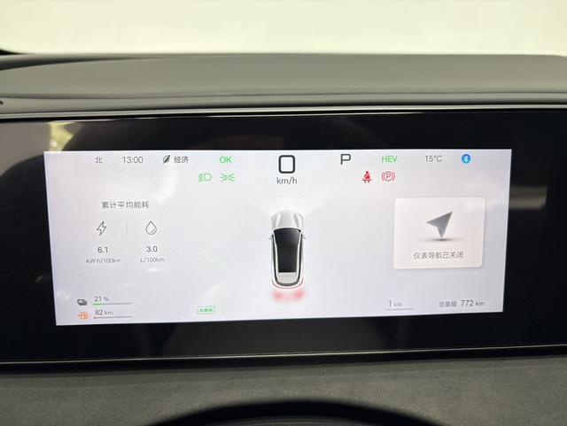 BYD Sea Lion 06 New Energy 2025 car image #11