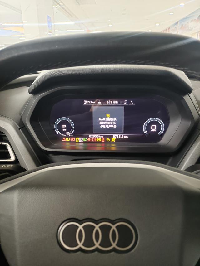 Audi Q5 e-tron 2023 immagine di auto #11