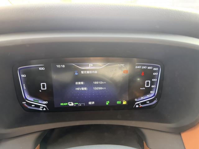 HongQi HQ9 PHEV 2025 #11 HongQi HQ9 PHEV 2025 car image #11