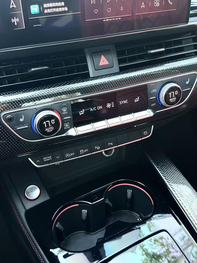 Audi S4 2023 car image #11