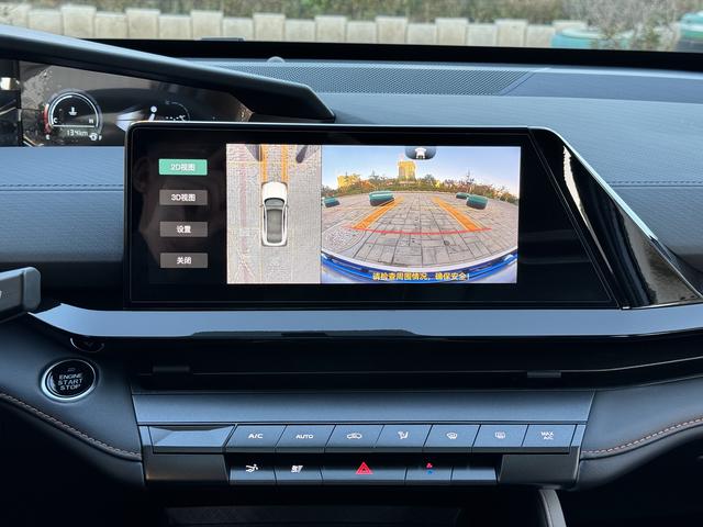 Changan BenBen 2024 imagem de carro #11