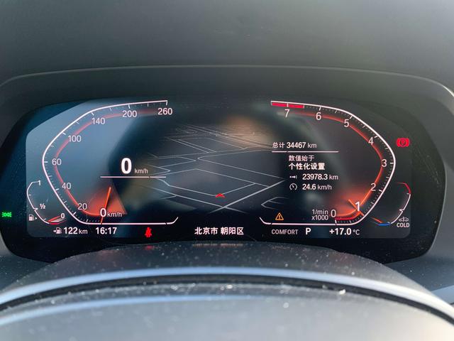 BMW X7 M60i 2019 car image #11